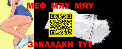 ГАЛЛЮЦИНОГЕННЫЕ ГРИБЫ Заволжье