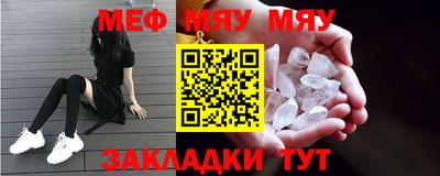 эйфоретик Жуковский
