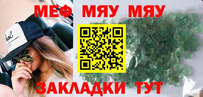 героин Ирбит