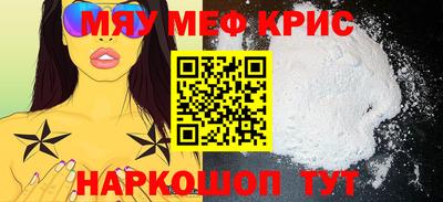 ECSTASY Изобильный