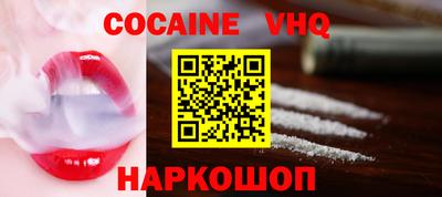 эйфоретик Жуковский