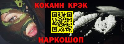 ГАЛЛЮЦИНОГЕННЫЕ ГРИБЫ Заволжье