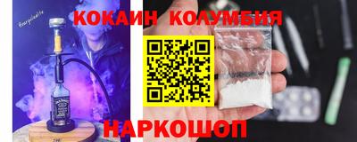 мдма Ипатово
