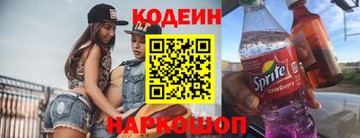 эйфоретик Жуковский