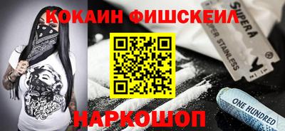 эйфоретик Жуковский