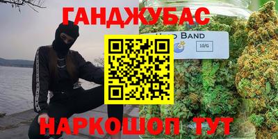 ГАЛЛЮЦИНОГЕННЫЕ ГРИБЫ Заволжье
