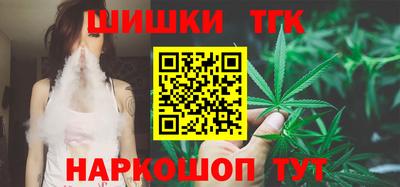 мдма Ипатово
