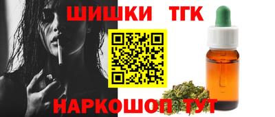 мдма Ипатово