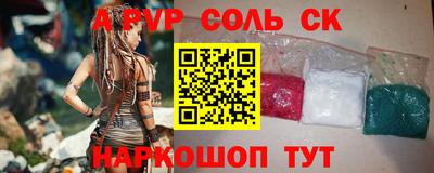 ГАЛЛЮЦИНОГЕННЫЕ ГРИБЫ Заволжье
