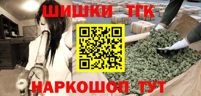 эйфоретик Жуковский