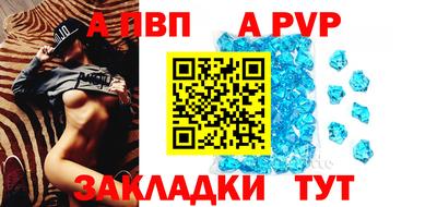ГАЛЛЮЦИНОГЕННЫЕ ГРИБЫ Заволжье