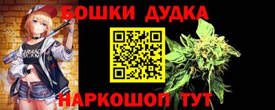 прущая мука Заводоуковск