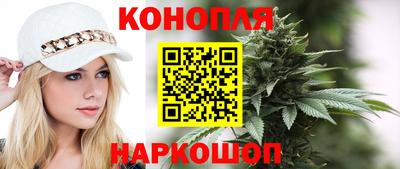 прущая мука Заводоуковск