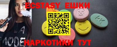 прущая мука Заводоуковск