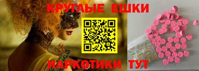 героин Ирбит