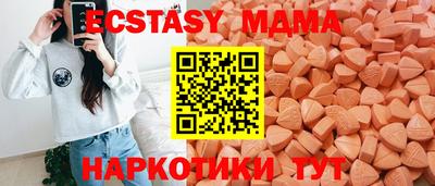 ГАЛЛЮЦИНОГЕННЫЕ ГРИБЫ Заволжье