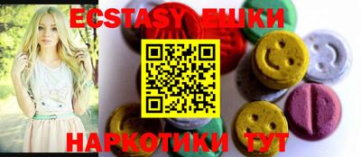 ГАЛЛЮЦИНОГЕННЫЕ ГРИБЫ Заволжье