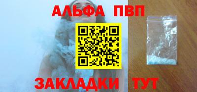 героин Ирбит