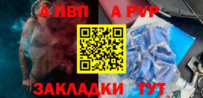 ГАЛЛЮЦИНОГЕННЫЕ ГРИБЫ Заволжье
