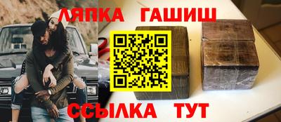 эйфоретик Жуковский