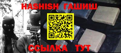 эйфоретик Жуковский