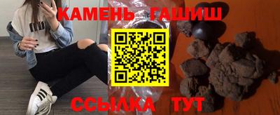 эйфоретик Жуковский