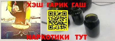 мдма Ипатово