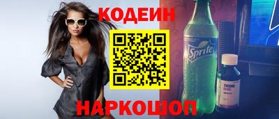 эйфоретик Жуковский