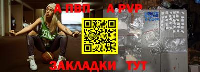 эйфоретик Жуковский