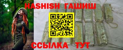 эйфоретик Жуковский