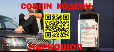 ГАЛЛЮЦИНОГЕННЫЕ ГРИБЫ Заволжье