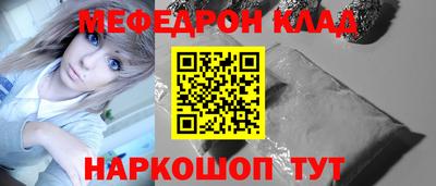 эйфоретик Жуковский